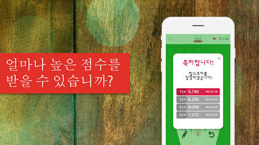 Solitaire Infinite screenshot 8