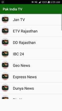 Pak India TV screenshot 5