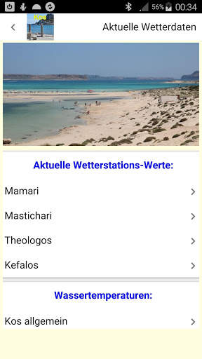 Kos App für den Urlaub screenshot 6