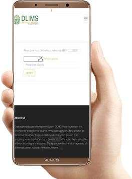 Driving License Verification - DLIMS screenshot 3