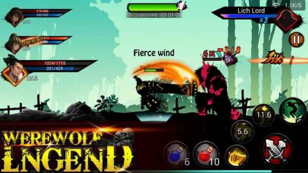Werewolf Legend screenshot 4