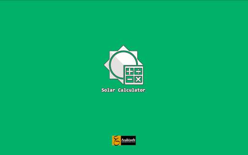 Solar Calculator Lite screenshot 5
