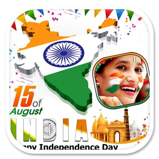 Happy Independence Day Frames 1.4