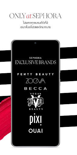 Sephora - Beauty Shopping screenshot 5