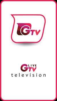 Gazi TV screenshot 1