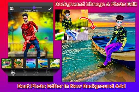 Boat Photo Editor screenshot 2