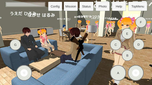 School Out Simulator screenshot 3