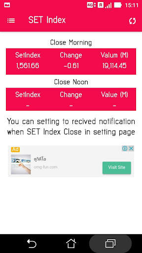 Aungbarlay & Stock two digit ( screenshot 5