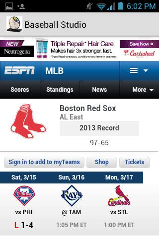 Baseball Studio screenshot 4