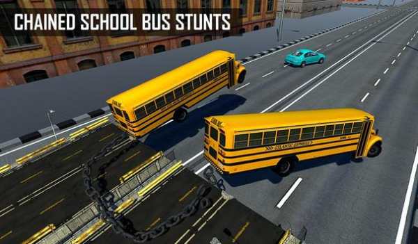 Chained School Bus Simulator 3d screenshot 10