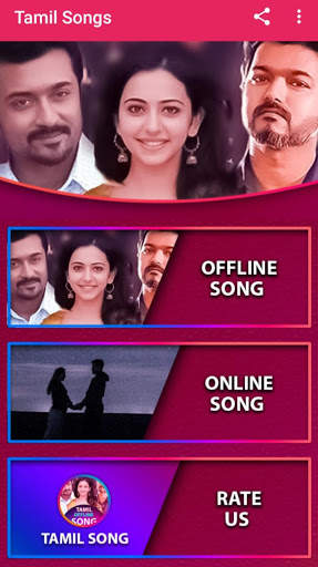 Tamil Songs || Offline screenshot 1