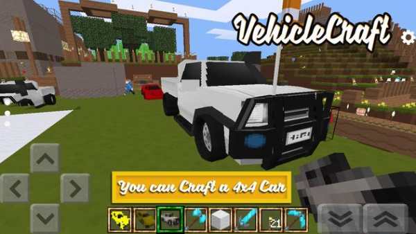 VehicleCraft Games Free Pocket Edition screenshot 5
