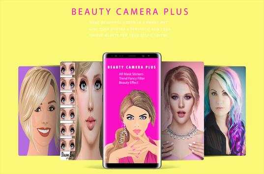 Beauty Camera Plus Pro Camera Make up screenshot 1
