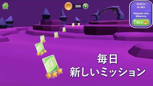 ウノ カードゲーム (Crazy Eights 3D) screenshot 3