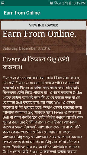 Earn from Online screenshot 2