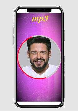 Hamaki screenshot 1