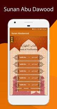 Sunan Abu Dawood - Complete Hadith Collection screenshot 3