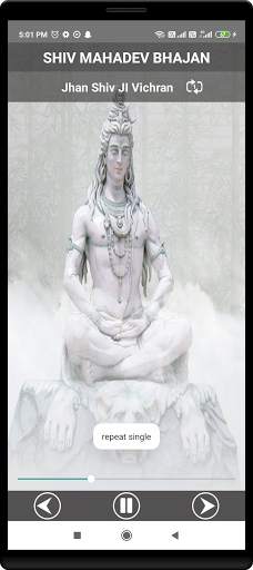 Shiv Bhajan Dhun mp3 शिव भजन Shiv Bhakti Songs screenshot 4