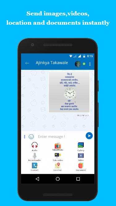 VOVO Earn Messenger screenshot 2