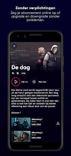 Streamz screenshot 7