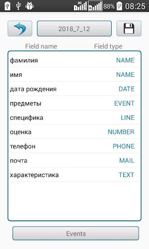 Client card screenshot 5