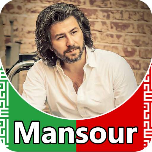 Mansour - songs offline 1.0
