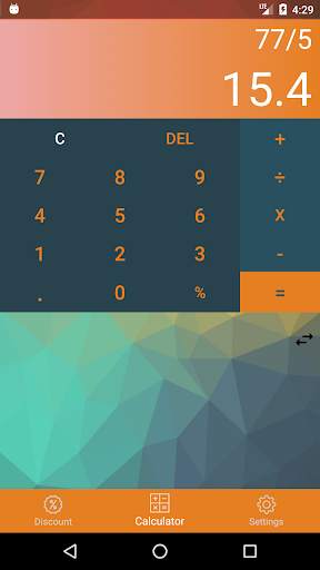 Split Discount Calculator скриншот 2