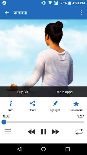 Yoga Nidra Marathi screenshot 3