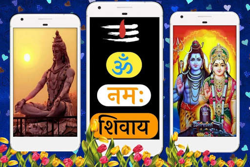 Lord Shiva Live Wallpaper screenshot 3