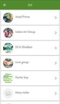 Public Group screenshot 3