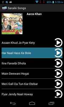 Saraiki Songs screenshot 6