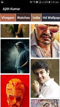 Ajith Photos 4 تصوير الشاشة