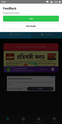 Pratibadi Kalam Tripura News App screenshot 5