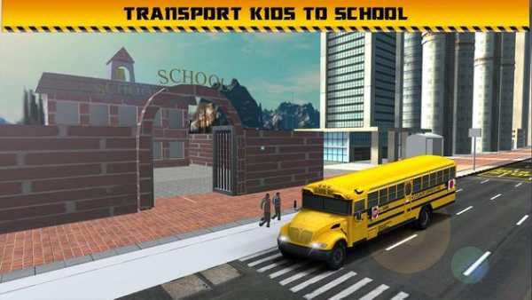 School Bus Driving Simulator screenshot 2