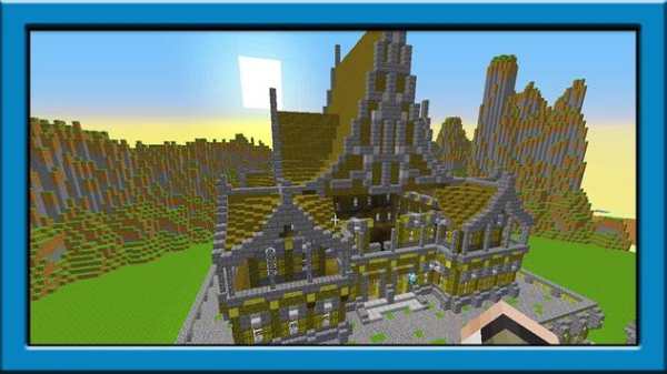 Builder for minecraft pe screenshot 2