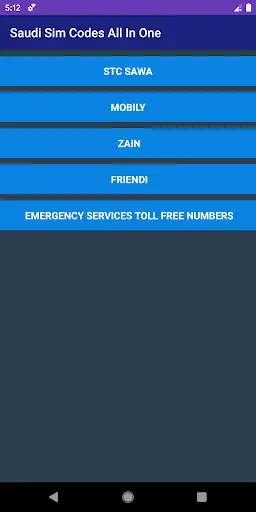 Saudi Arabia Sim Codes (All In One) screenshot 2