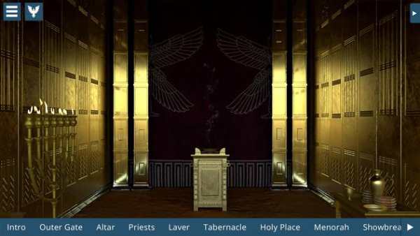 Tabernacle 3D скриншот 11