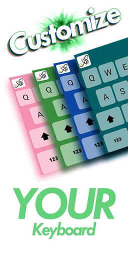 Kalimat Keyboard screenshot 5