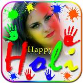 Holi Photo Editor