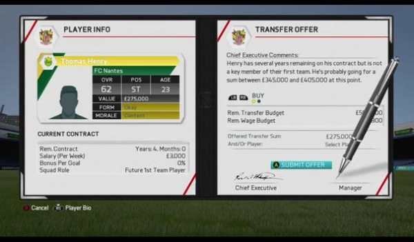 New Guide FIFA 18 screenshot 1