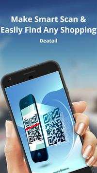 SuperFast QR Scanner 2020 скриншот 2