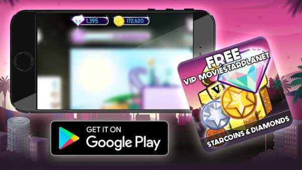 Vip Moviestarplanet hack : Prank. screenshot 2
