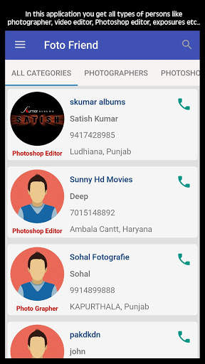 Foto Friend screenshot 5