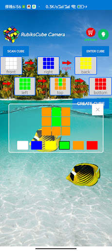 3DRubiksCube Camera Solver 3x3 screenshot 7