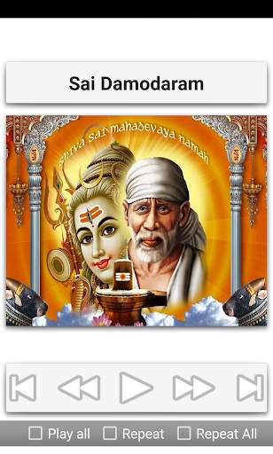 Sai Baba Songs screenshot 6