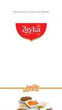 Zayka King Spices screenshot 1