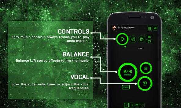 Equalizer and Bass Booster screenshot 1