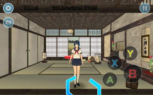 High School Simulator GirlA screenshot 13