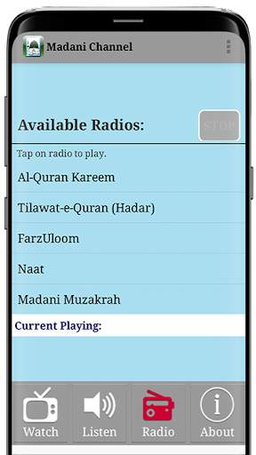 Madani Channel screenshot 4