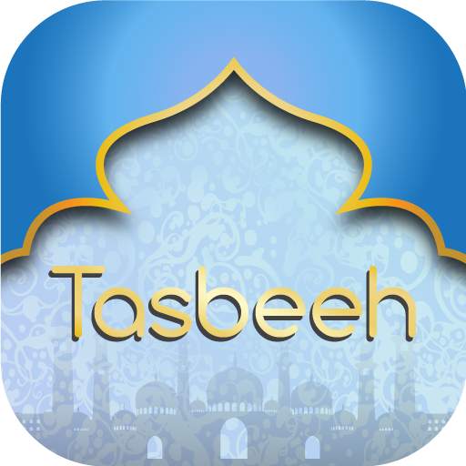 Salat O Tasbeeh App 1.0